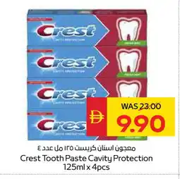 Spar CREST Toothpaste offer