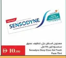 Istanbul Supermarket SENSODYNE Toothpaste offer