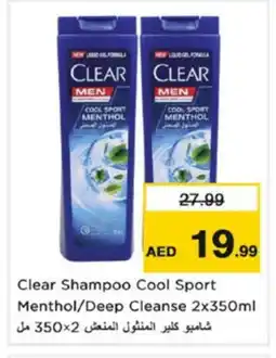 Nesto CLEAR Shampoo / Conditioner offer