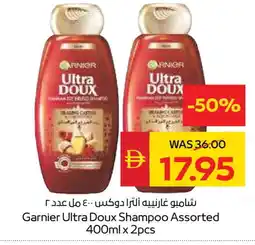 Spar GARNIER Shampoo / Conditioner offer