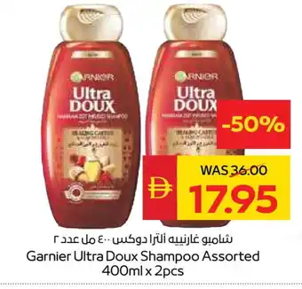 Spar GARNIER Shampoo / Conditioner offer