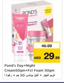 Nesto PONDS Face cream offer