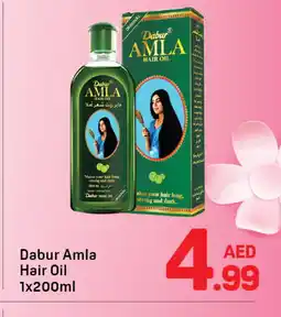 Day To Day DABUR Hair Oil offer