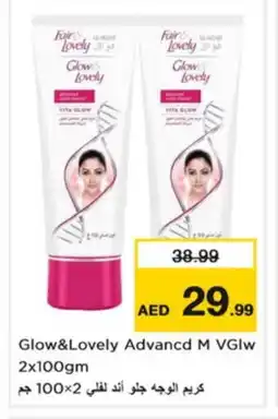 Nesto FAIR & LOVELY Face cream offer