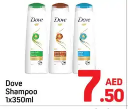 Day To Day DOVE Shampoo / Conditioner offer