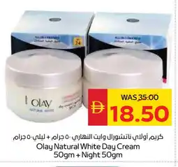 Spar OLAY Face cream offer
