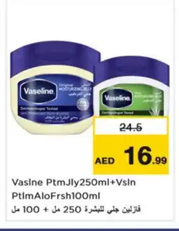 Nesto VASELINE Petroleum Jelly offer