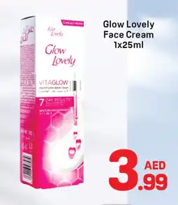 Day To Day FAIR & LOVELY Face cream offer