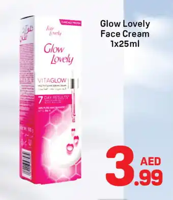 Day To Day FAIR & LOVELY Face cream offer