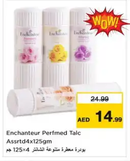 Nesto Enchanteur Talcum Powder offer