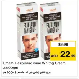 Nesto EMAMI Face cream offer