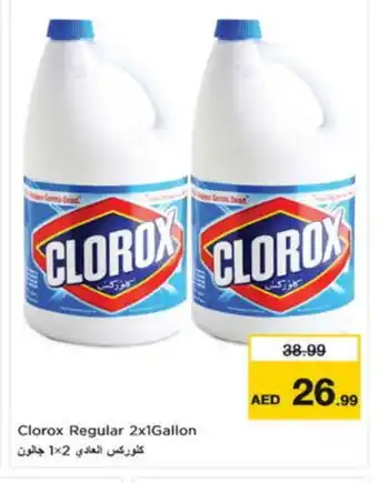 Nesto CLOROX Bleach offer