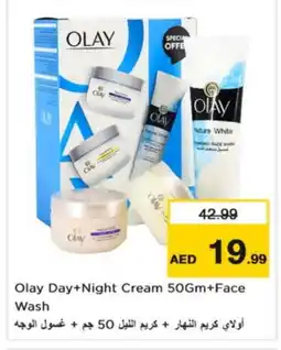 Nesto OLAY Face cream offer