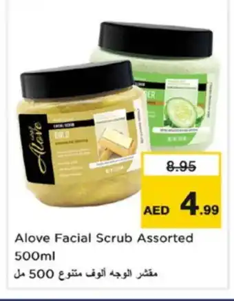 Nesto alove Face cream offer