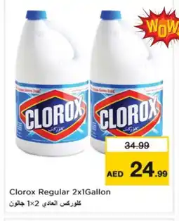 Nesto CLOROX Bleach offer