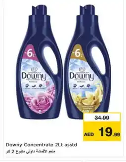 Nesto DOWNY Softener offer
