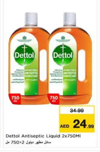 Nesto DETTOL Disinfectant offer