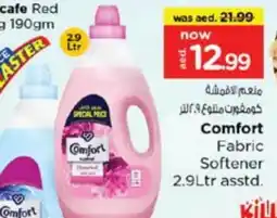 Nesto COMFORT Softener offer