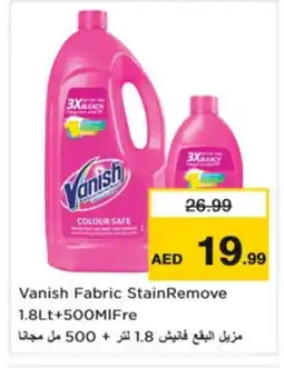 Nesto VANISH Bleach offer