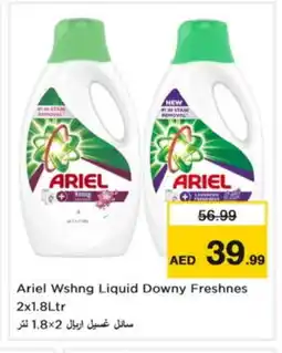 Nesto ARIEL Detergent offer