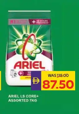 Megamart ARIEL Detergent offer