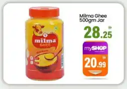 Bigmart MILMA Ghee offer