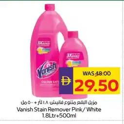 Megamart VANISH Bleach offer