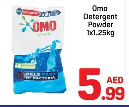 Day To Day OMO Detergent offer