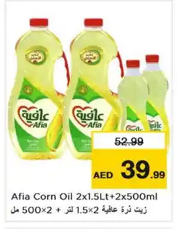 Nesto AFIA Corn Oil offer
