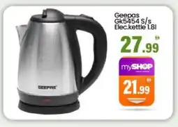 Bigmart GEEPAS Kettle offer