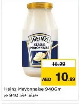Nesto HEINZ Mayonnaise offer