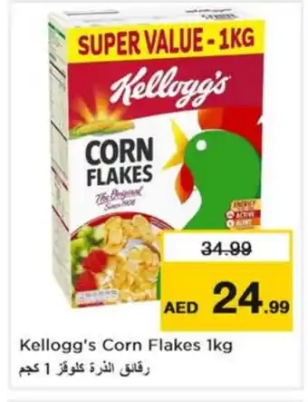 Nesto KELLOGGS Corn Flakes offer