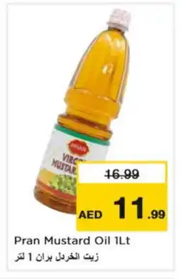 Nesto PRAN Mustard Oil offer
