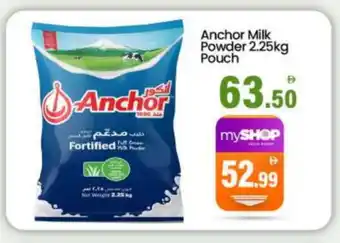 Bigmart ANCHOR Milk Powder offer