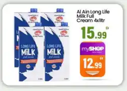 Bigmart AL AIN Long Life / UHT Milk offer