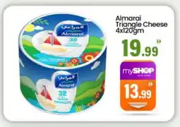 Bigmart ALMARAI Triangle Cheese offer