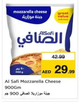 Nesto AL SAFI Mozzarella offer