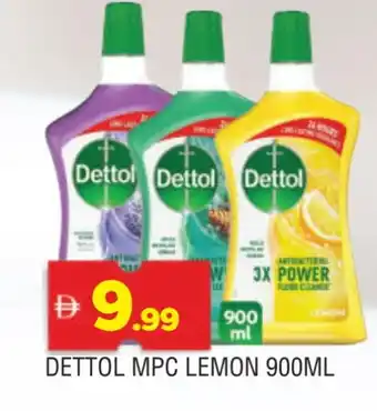 Al Madina DETTOL General Cleaner offer