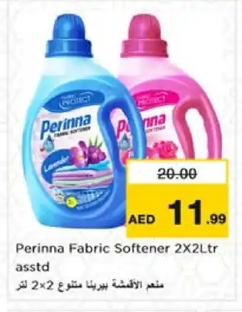 Nesto PERINNA Softener offer