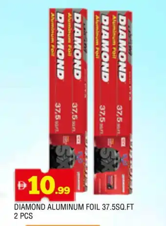 Al Madina DIAMOND Aluminum Foil offer