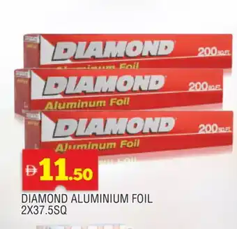 Al Madina DIAMOND Aluminum Foil offer