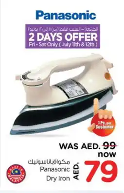 Nesto PANASONIC Ironbox offer