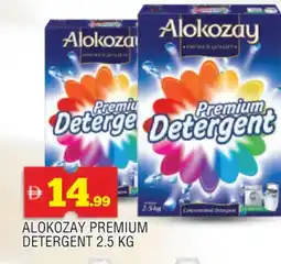 Al Madina ALOKOZAY Detergent offer