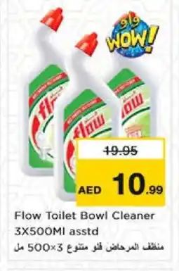Nesto FLOW Toilet / Drain Cleaner offer