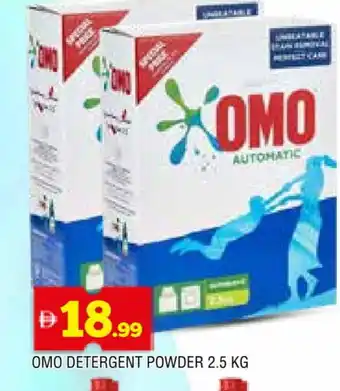 Al Madina OMO Detergent offer