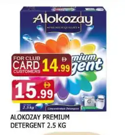 Al Madina ALOKOZAY Detergent offer