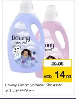 Nesto DOWNY Softener offer