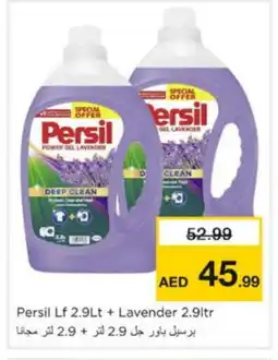 Nesto PERSIL Detergent offer