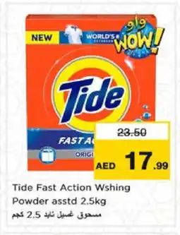 Nesto TIDE Detergent offer