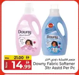 Kenz Hypermarket DOWNY Softener offer